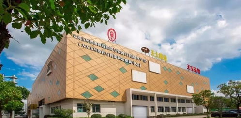 探个究竟 玉环科技创新如何精准服务企业需求——聚焦技术服务与技术开发